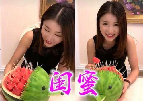 娱乐吃瓜酱夸男朋友