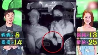 贵阳娱乐吃瓜事件视频最新,吃瓜群众视角下的最新视频揭秘