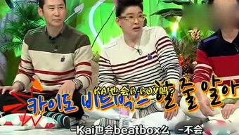 吃瓜娱乐联盟,揭秘娱乐圈幕后故事，带你领略明星真实生活