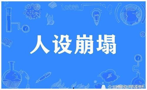 娱乐吃瓜酱跨年文案